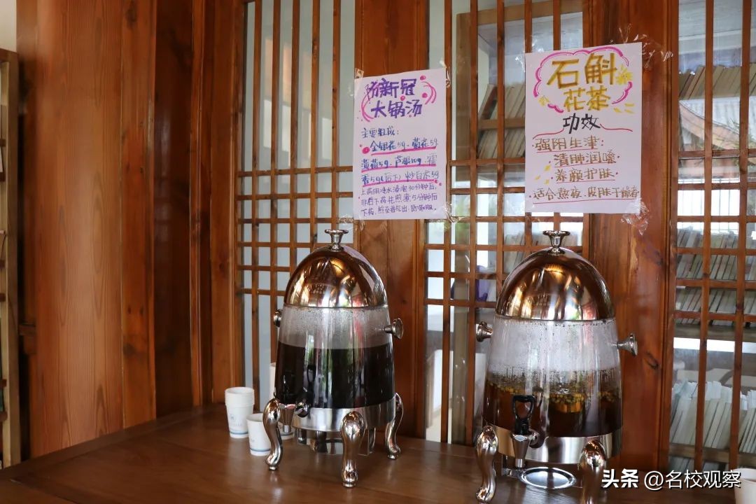 点亮时代文化之光,点亮中华优秀传统文化的智慧之光