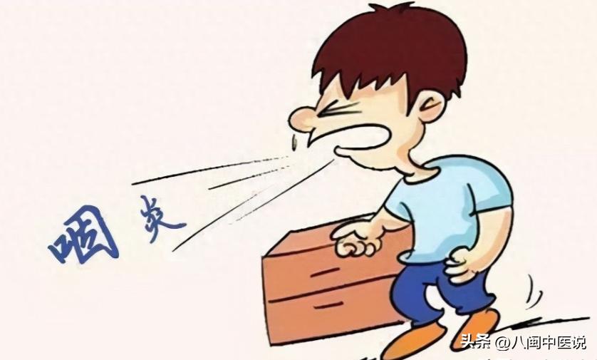 慢性咽炎吃清热散结胶囊,慢性咽炎化痰食疗方法