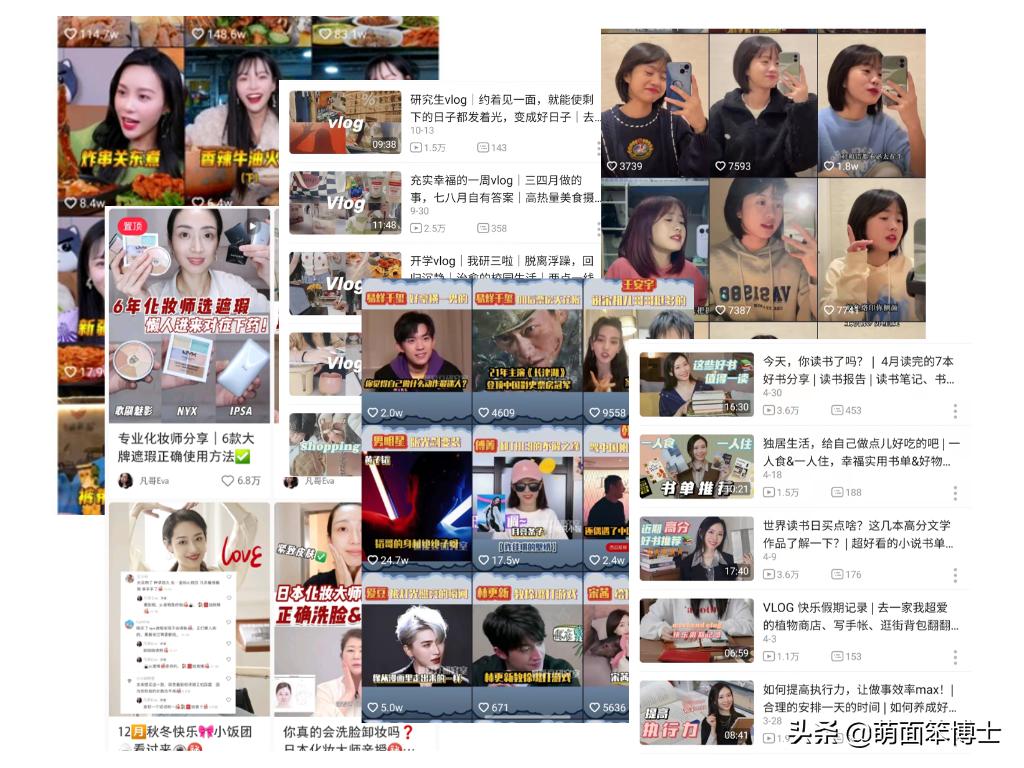 新媒体运营如何快速入门,入门新媒体运营必看书籍