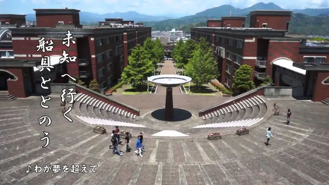 日本东海大学与专门学校,日本保底大学推荐