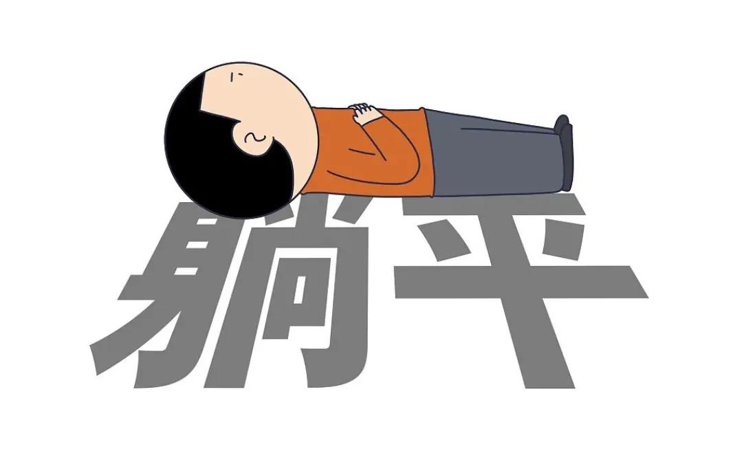 送外卖摆地摊生意,送外卖摆地摊生意好吗