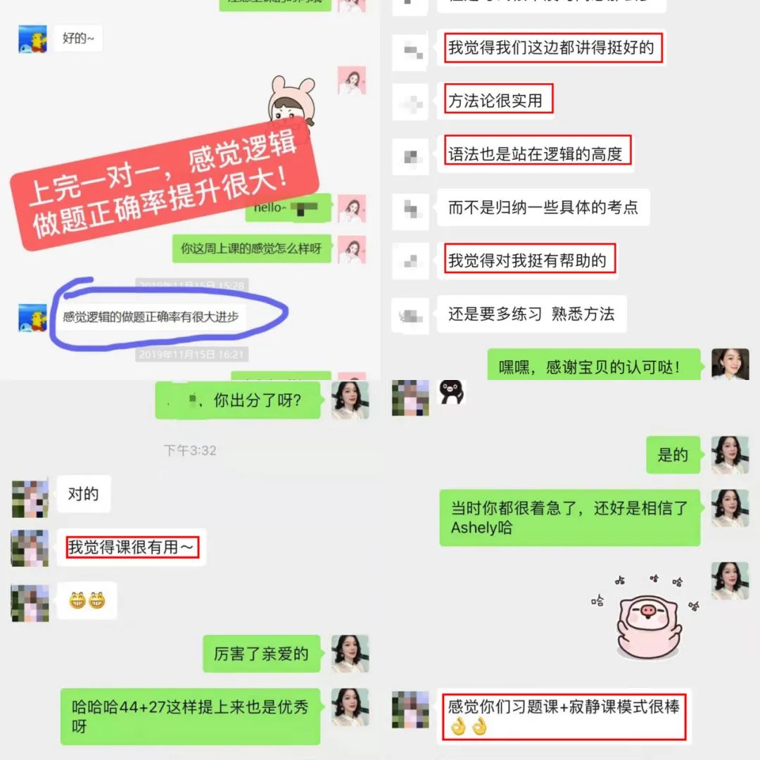 gmat备考资料排行榜,新版gmat复习资料怎么拿