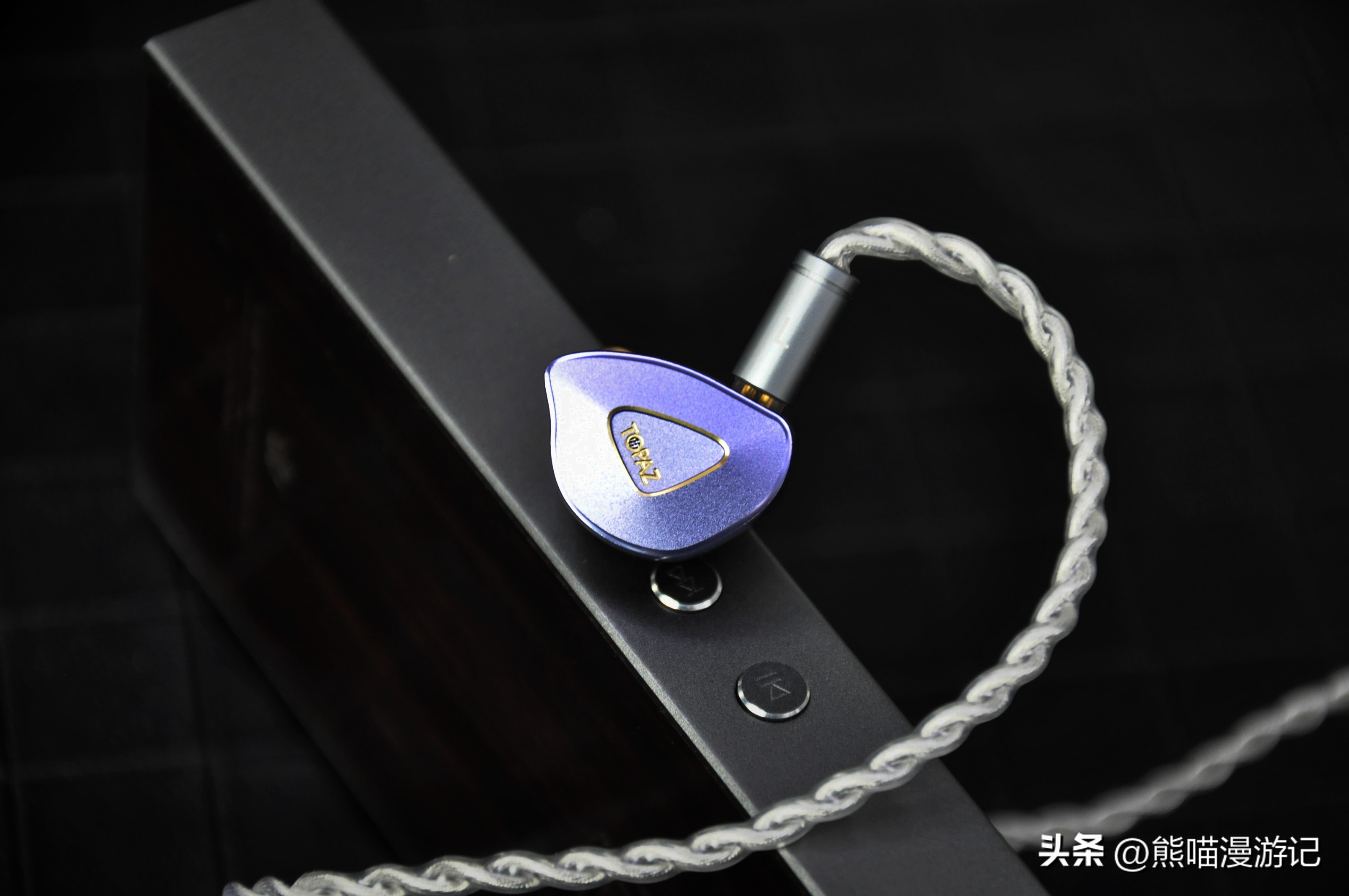 6.18选购不困难，多款HiFi蓝牙耳机解码耳放听感推荐爆料分享