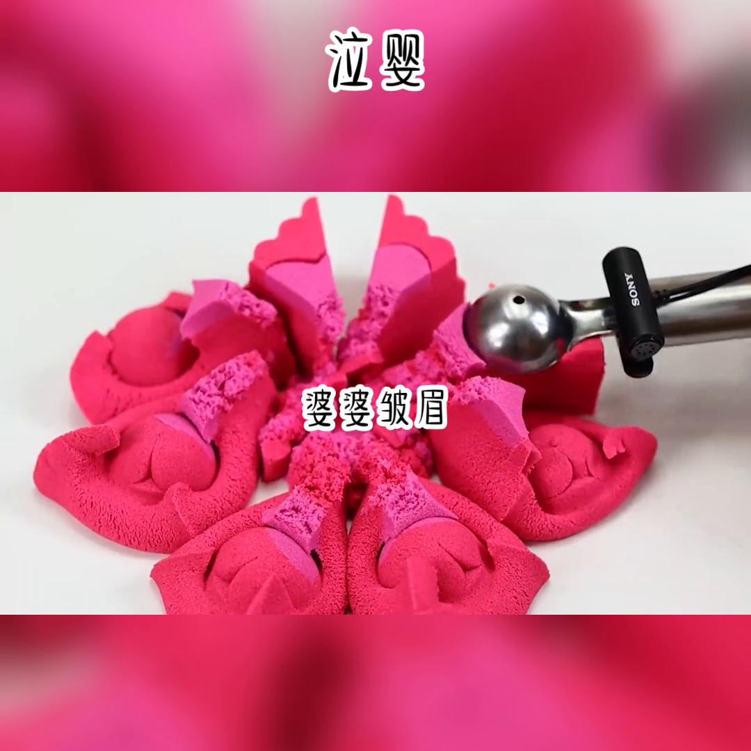 抖音故事类视频制作,抖音故事平台申请入口