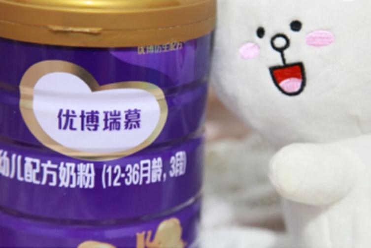 圣元臻护星儿童奶粉,圣元奶粉品牌招商