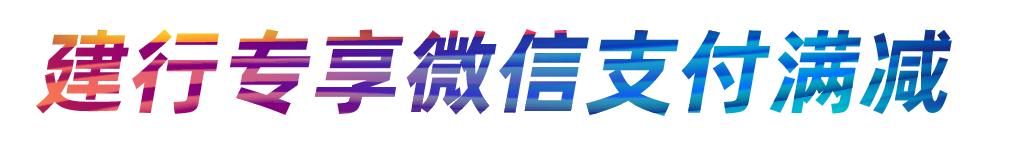 ferragamo鍝佺墝娲诲姩,ferragamo娲诲姩