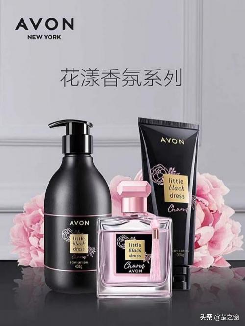 avon雅芳小黑裙测评,雅芳小黑裙经典款