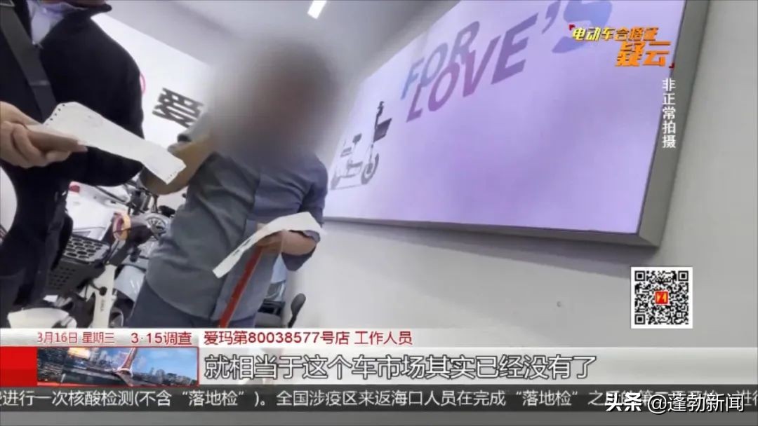 关于新国标电动车上牌问题,新国标电动车不上牌的标准