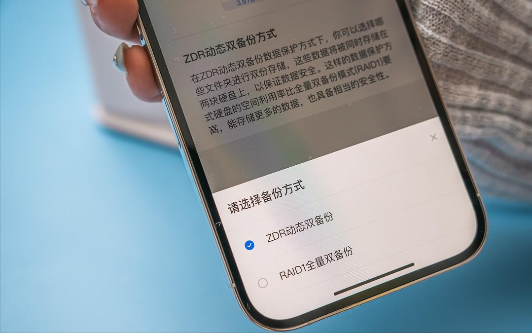 不插网线也能存！极空间双频WIFI私有云Q2，让我摆脱手机容量焦虑