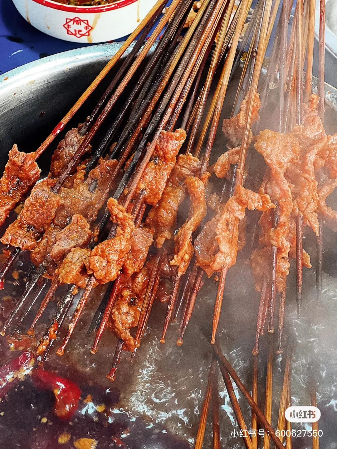 汉阳牛华麻辣烫,介绍牛华麻辣烫