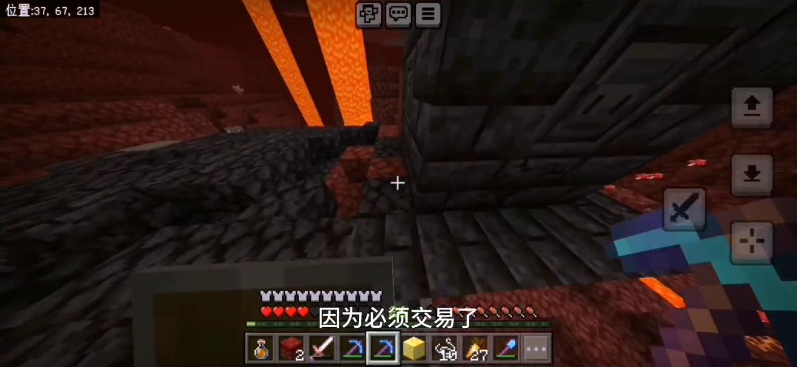 我的世界1.20寻找沙漠神殿,我的世界1.19高效率挖远古残骸