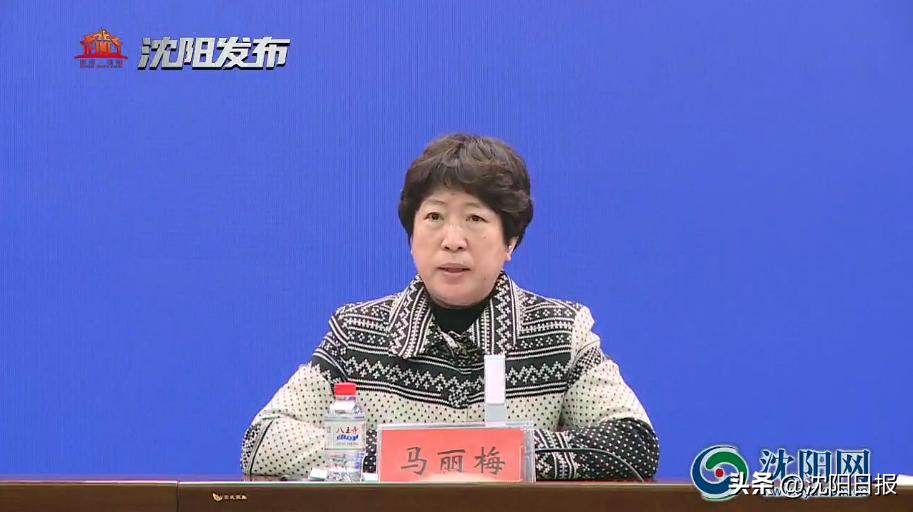 民政局三项救助精准化 (扶贫救助金防疫)