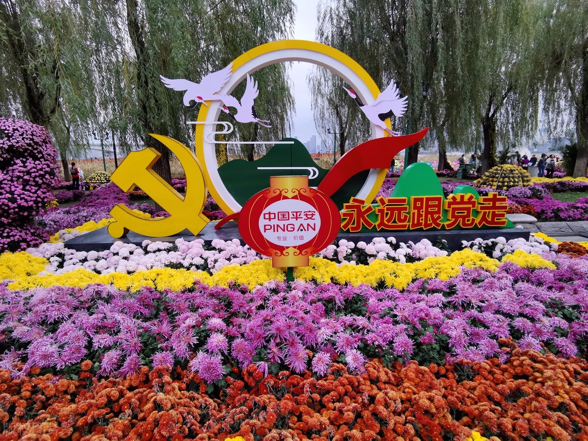 a股核心资产各行业细分龙头,a股中核心资产的股票有哪些