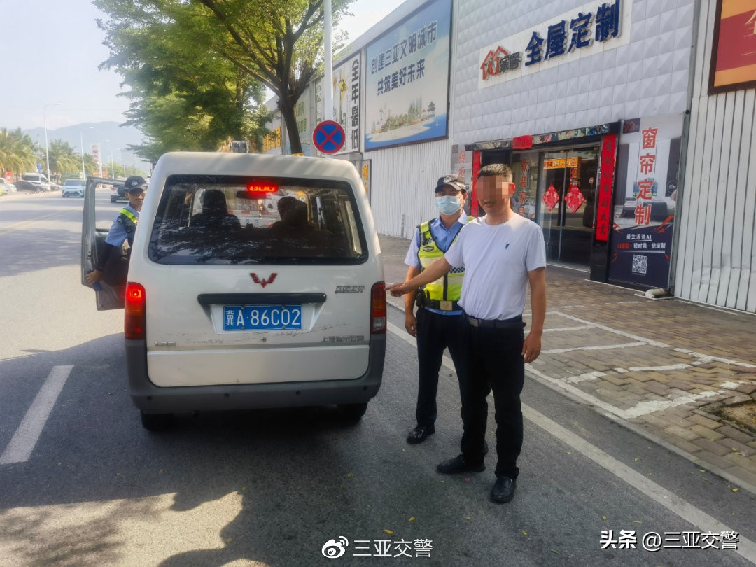 “亮尾”曝光台|@豫R0JV18、琼C7CP76、冀A86C02......你们被曝光了(二)