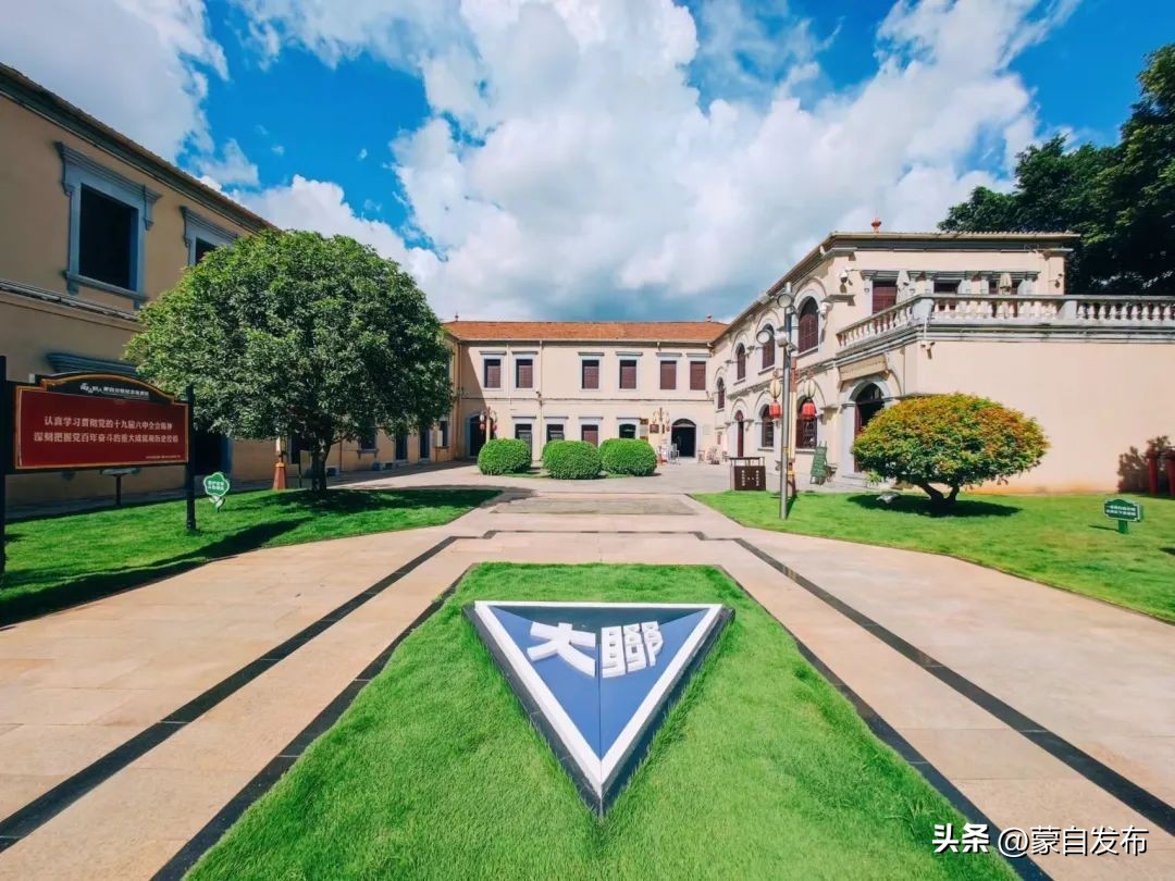 蒙自寒假“嗨逛卡”来了！我带上你，你带上卡……