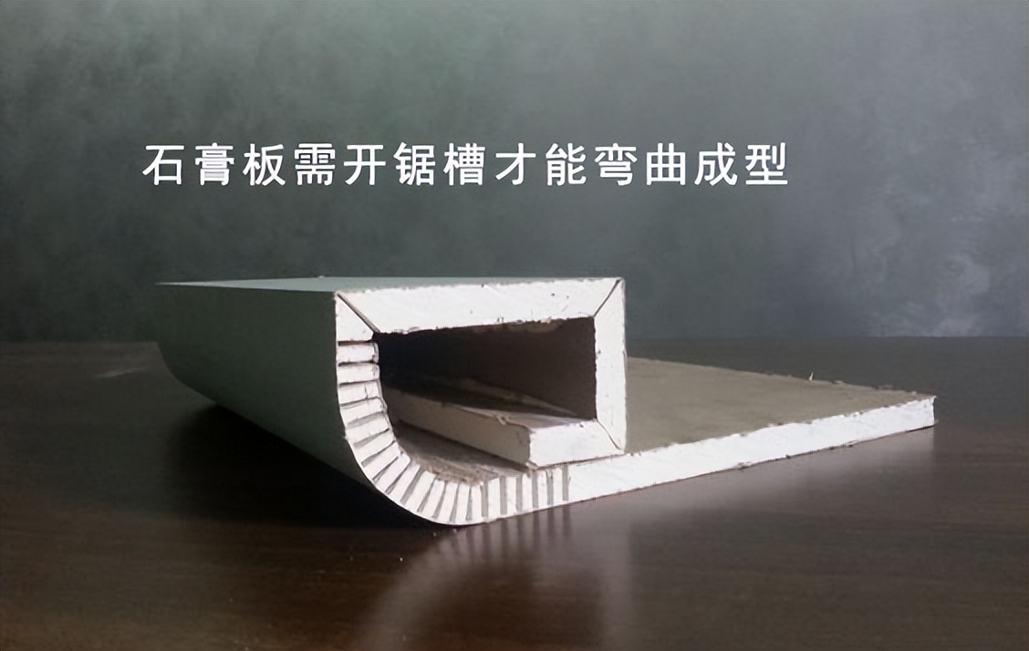 阳台包弧形吊顶施工图,弧形吊顶在施工图中怎么表示出来