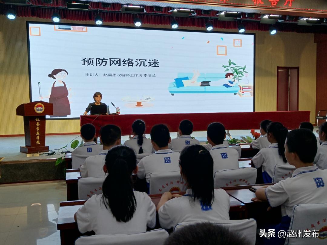 鎶よ嫍琛屽姩鏈垚骞翠汉缃戠粶淇濇姢,鎶よ嫍琛屽姩棰勯槻缃戠粶娌夎糠