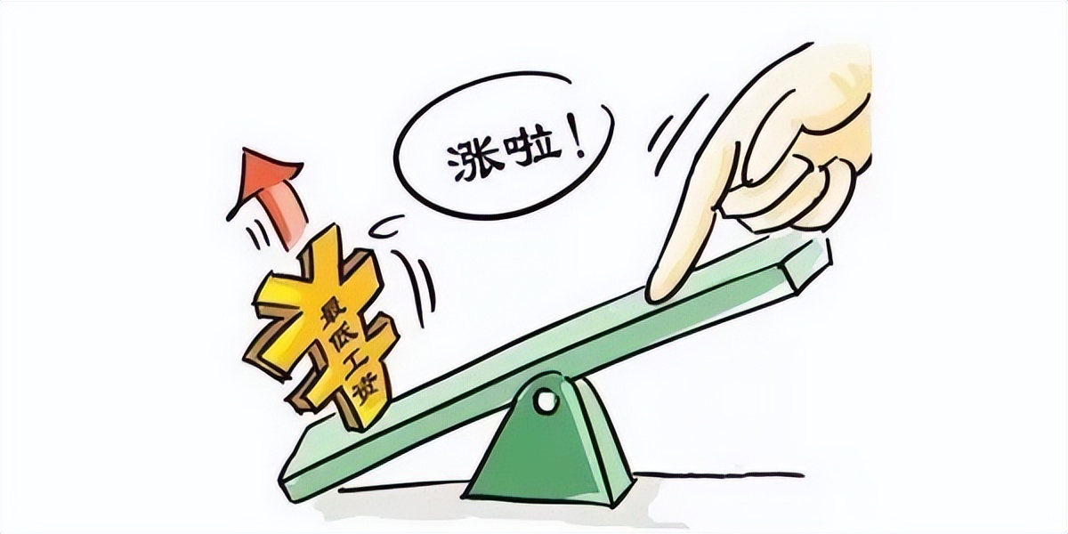 国家发改委工资水平,发改委工资水平