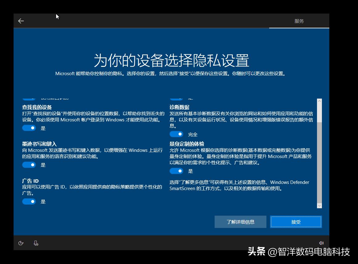ug12.0适合win7还是win10系统,办公电脑装win7还是win10