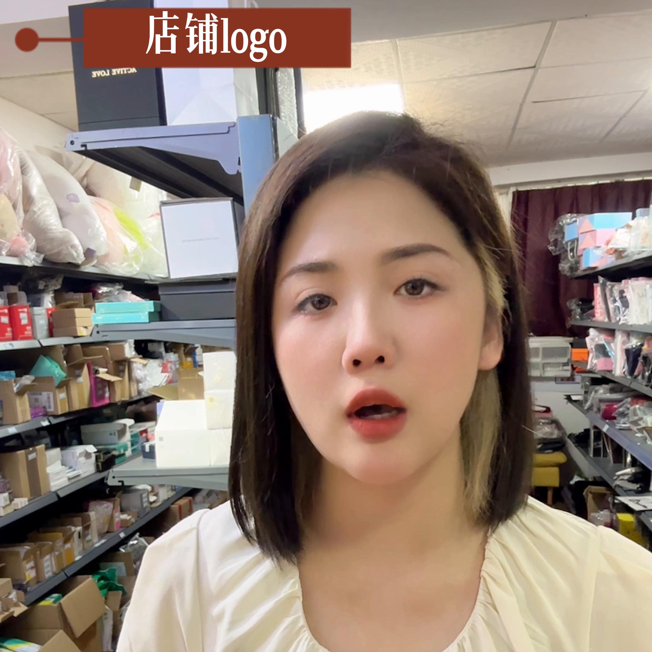 外卖店美妆运营爆单技巧,开美妆外卖店需要哪些资质