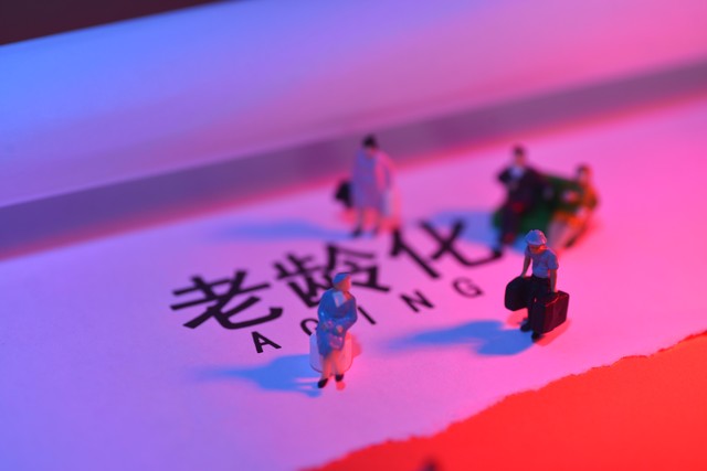 2023年什么行业最赚钱最有前景,2023年什么行业最赚钱