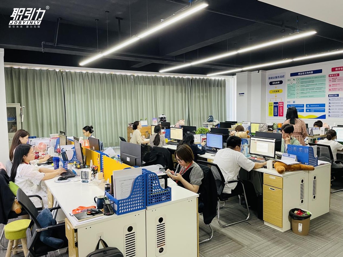 创业教育赛道,2022年后职业教育创业模式思路