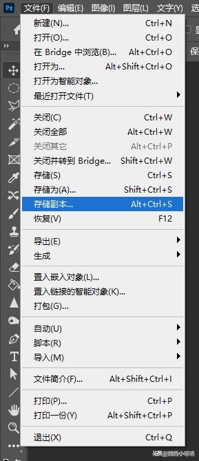 ps保存图片没有jpeg选项,为什么ps2022保存没有jpg格式
