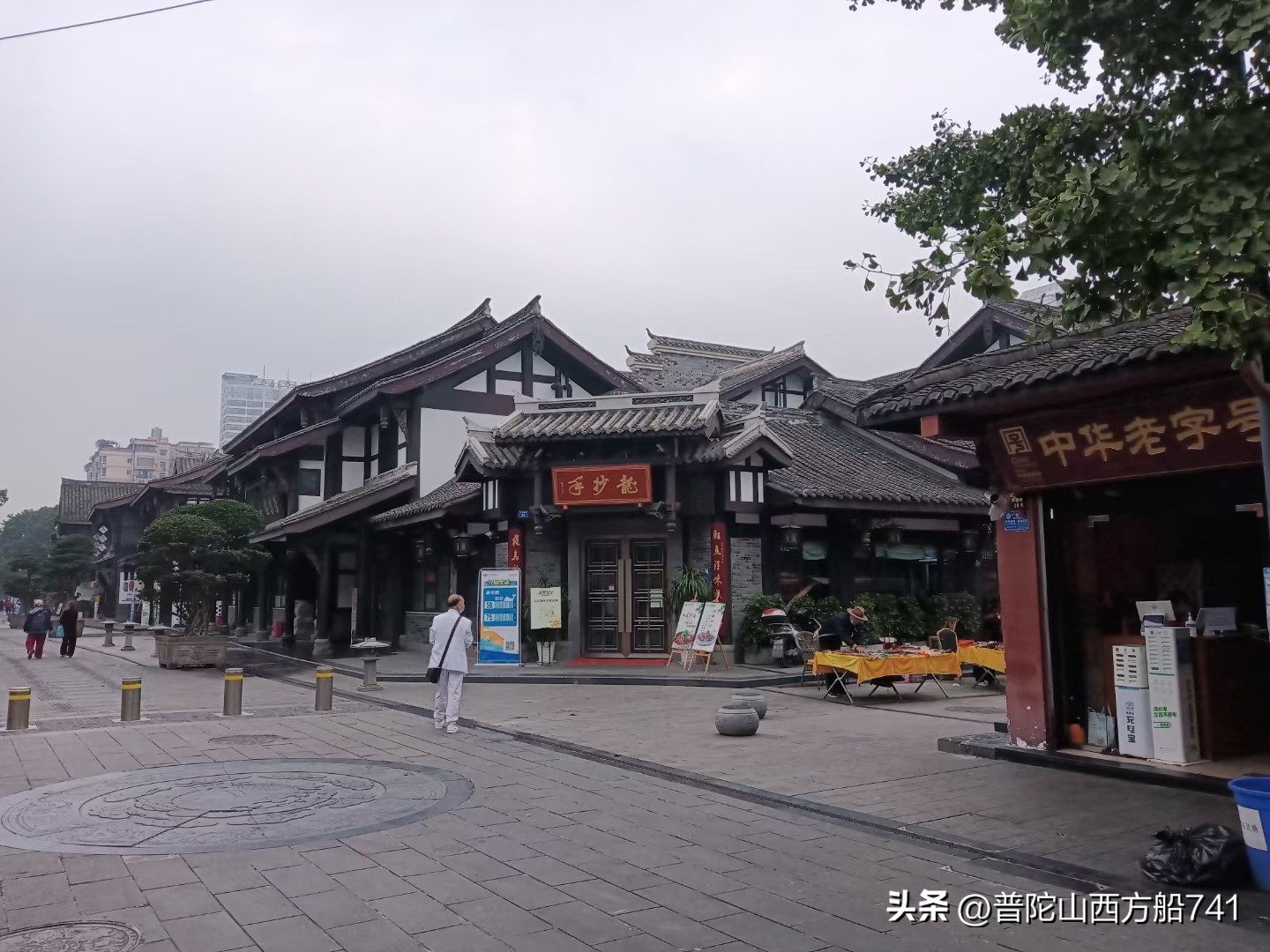 成都文殊院,成都文殊院佛像