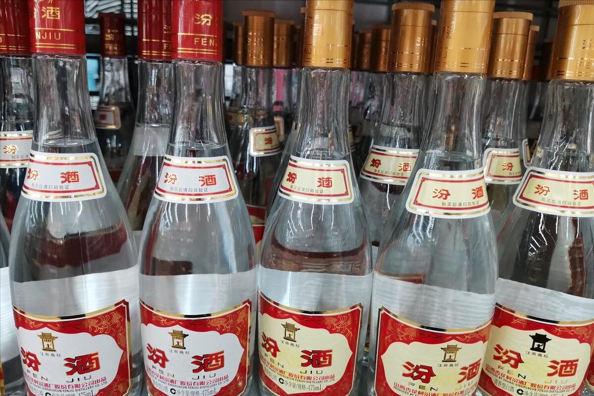 汾酒玻汾黄盖还是红盖销量大,汾酒53度黄盖玻汾真假鉴别