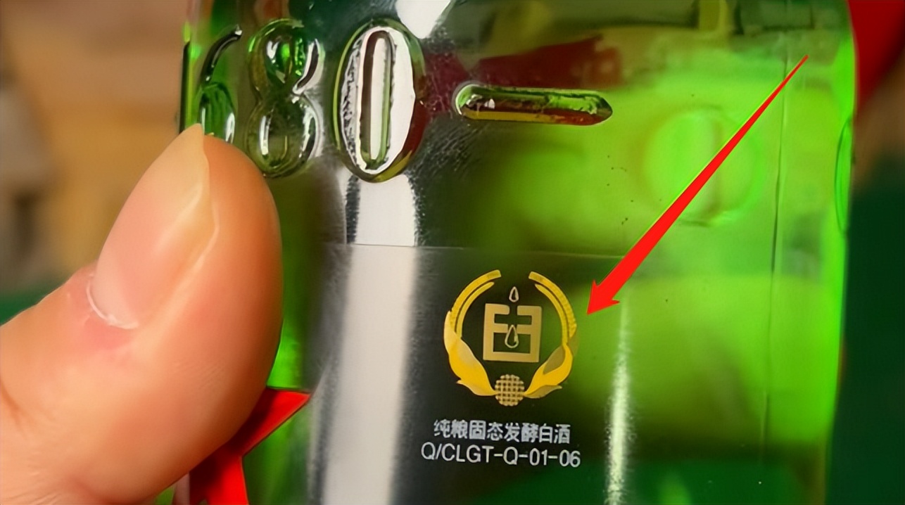 购买纯粮酒需要注意什么,可以喝的便宜粮食酒有哪些