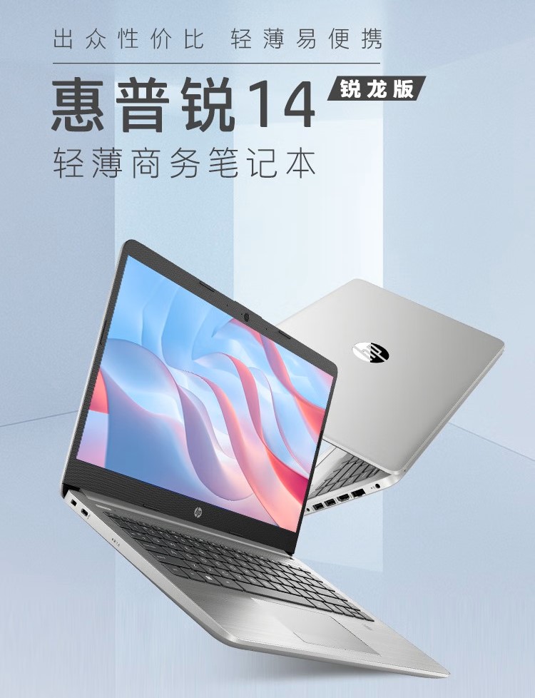 华硕笔记本电脑3000到4000,性价比高的笔记本电脑3000到4000
