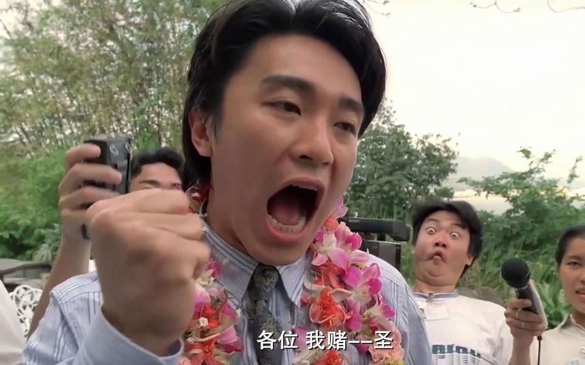 香港首个破千万影片,港版李焕英