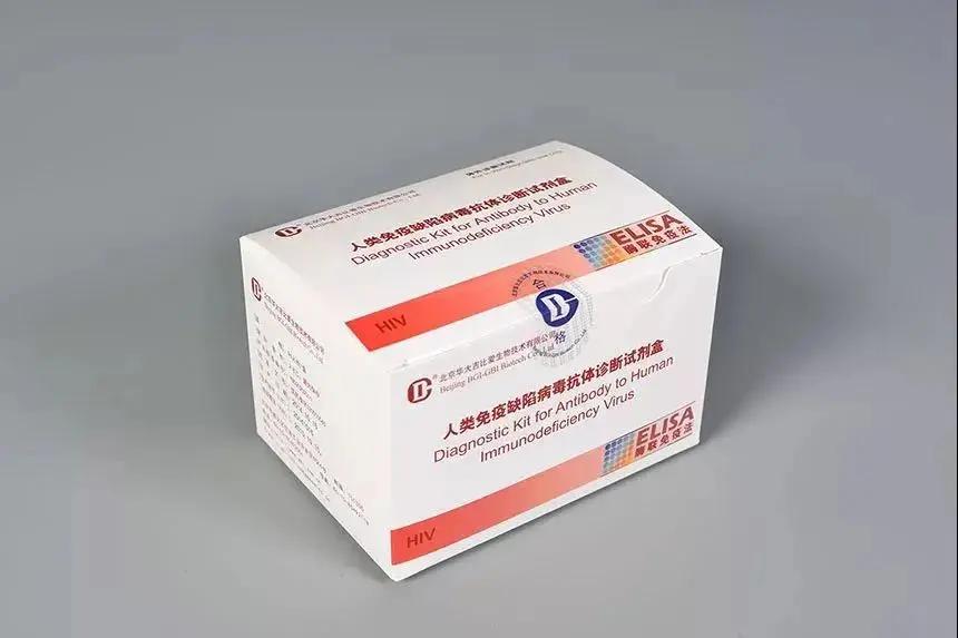 新型长效艾滋病疗法在国内获批,长效艾滋药物上市