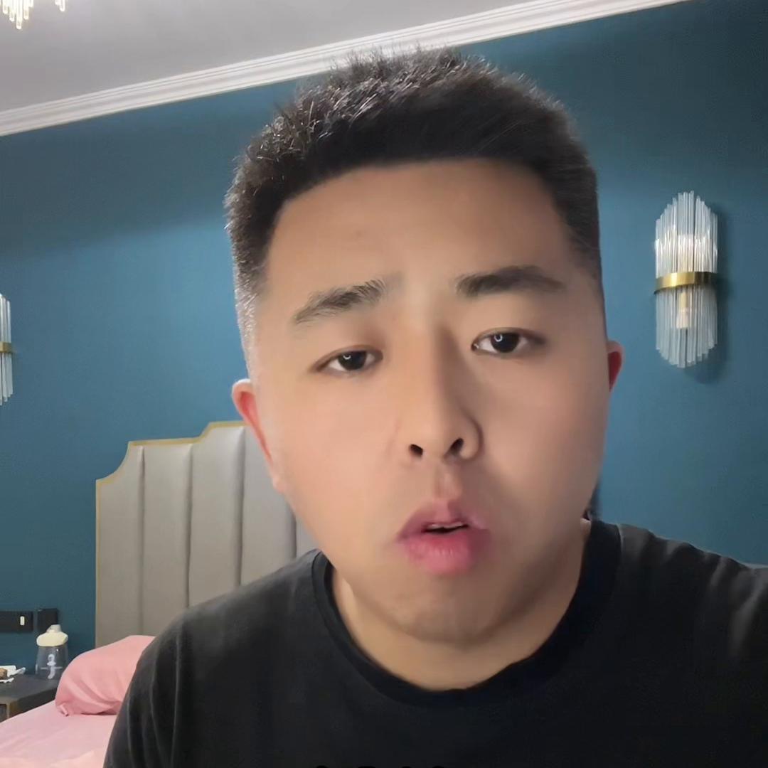 同城房产app,同城房产