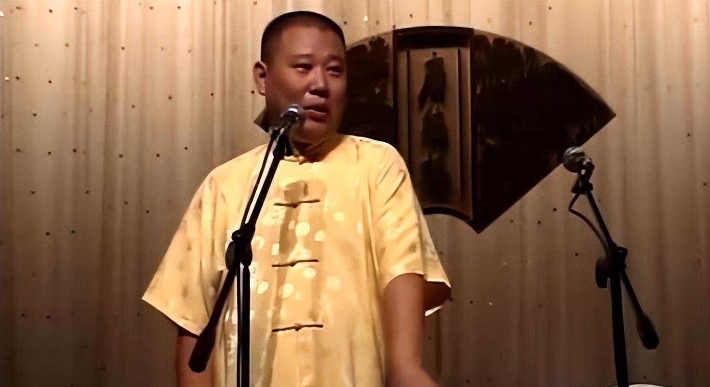 郭德纲和曹云金到底发生了什么,郭德纲和曹云金的料