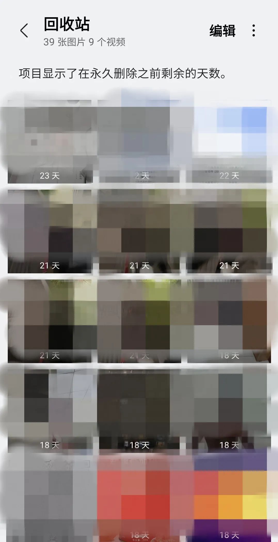 手机内存不够用怎么办oppo,vivoy55a手机内存不够用怎么办