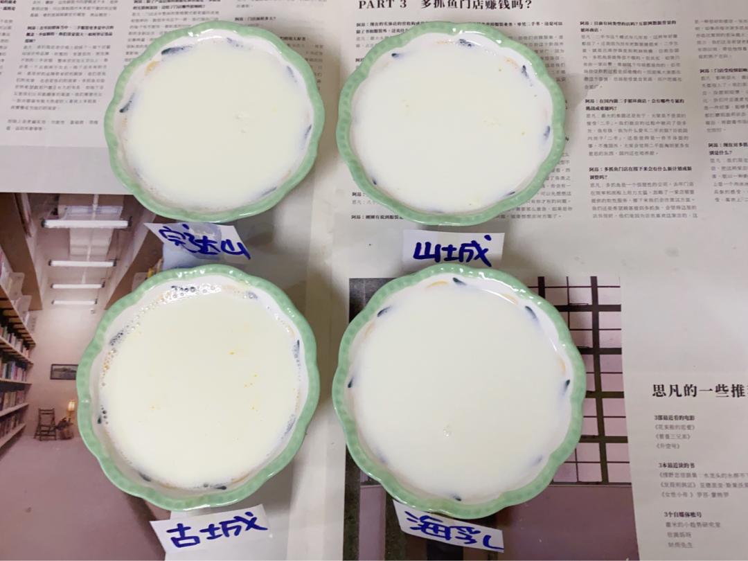 新手爸妈注意！不跟风不踩坑，买奶粉重点看这些