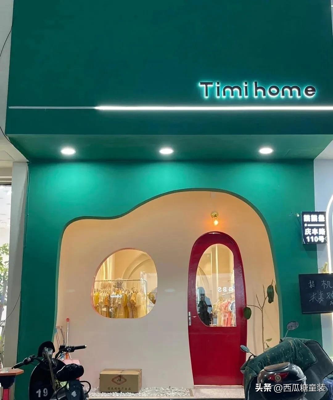 童装店面怎么快速装修,童装店门头装修效果图大全