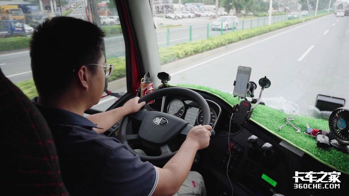 解放j6p领航版国六3.0新款讲解,2020款解放j6p2.0领航版460马力