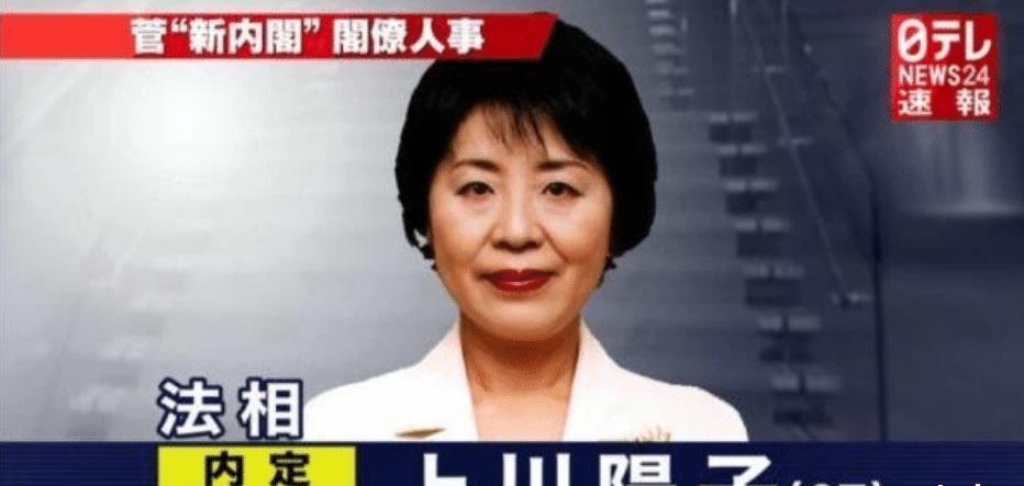 2013年68岁日本黑老大不满下身尺寸,手术后刺杀女护士,结局如何