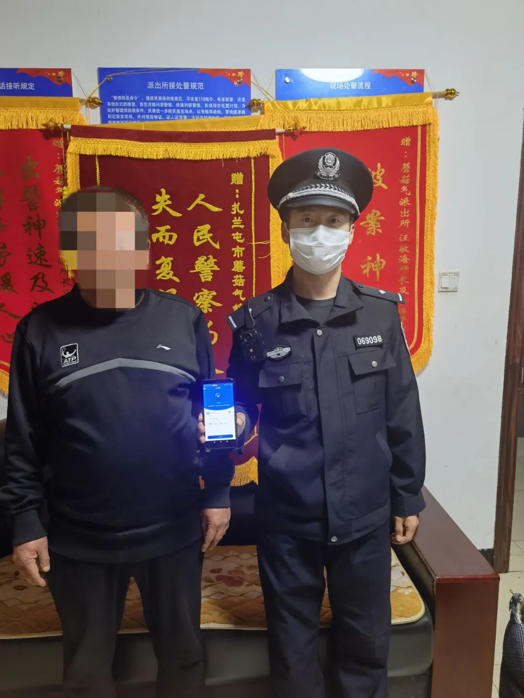 一只“羊”竟带来7000元的利润？蘑菇气派出所及时助群众反诈止损！