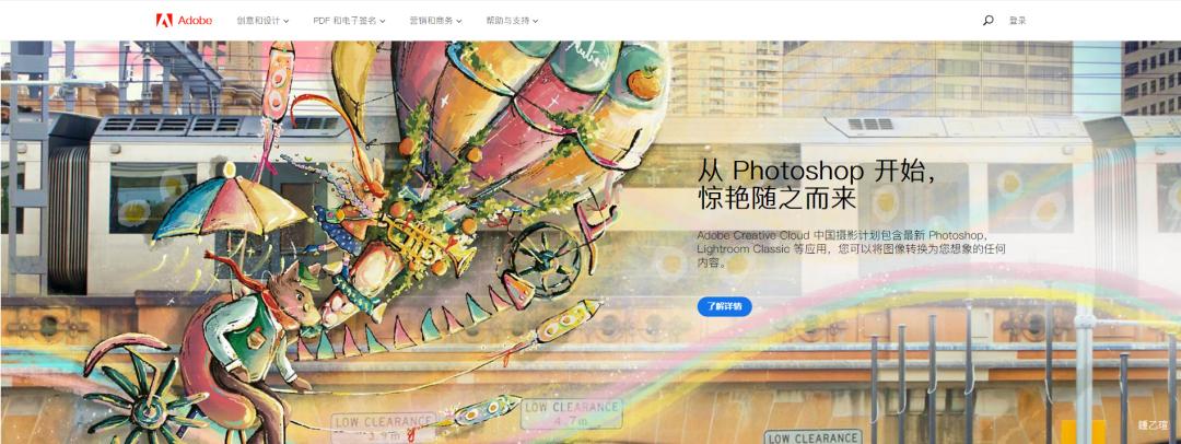 pr2024版本有哪些功能,pr2023五月版更新了哪些功能