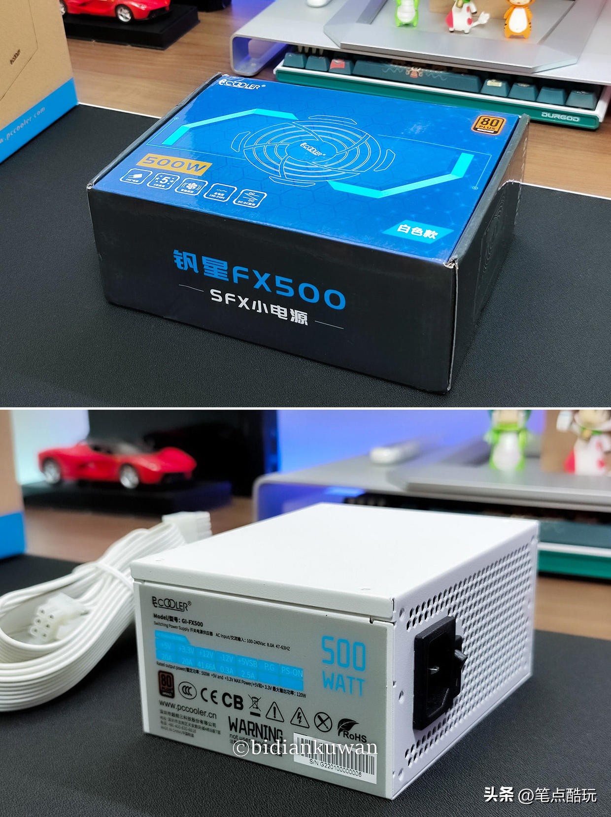 锐龙7000元电脑最强组装,7000左右锐龙电脑配置