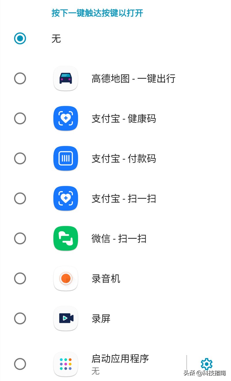 motoedges30测评拍照视频,motoedges30测评