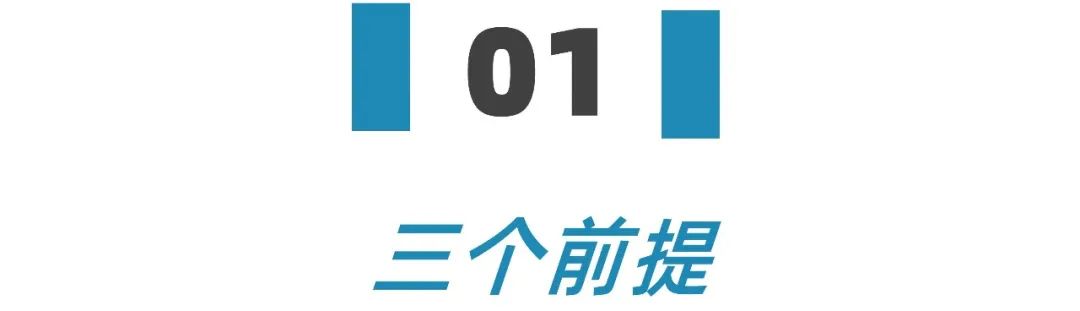 听我一句劝，去考研吧！一个扎心现实：金融圈现在不欢迎本科生