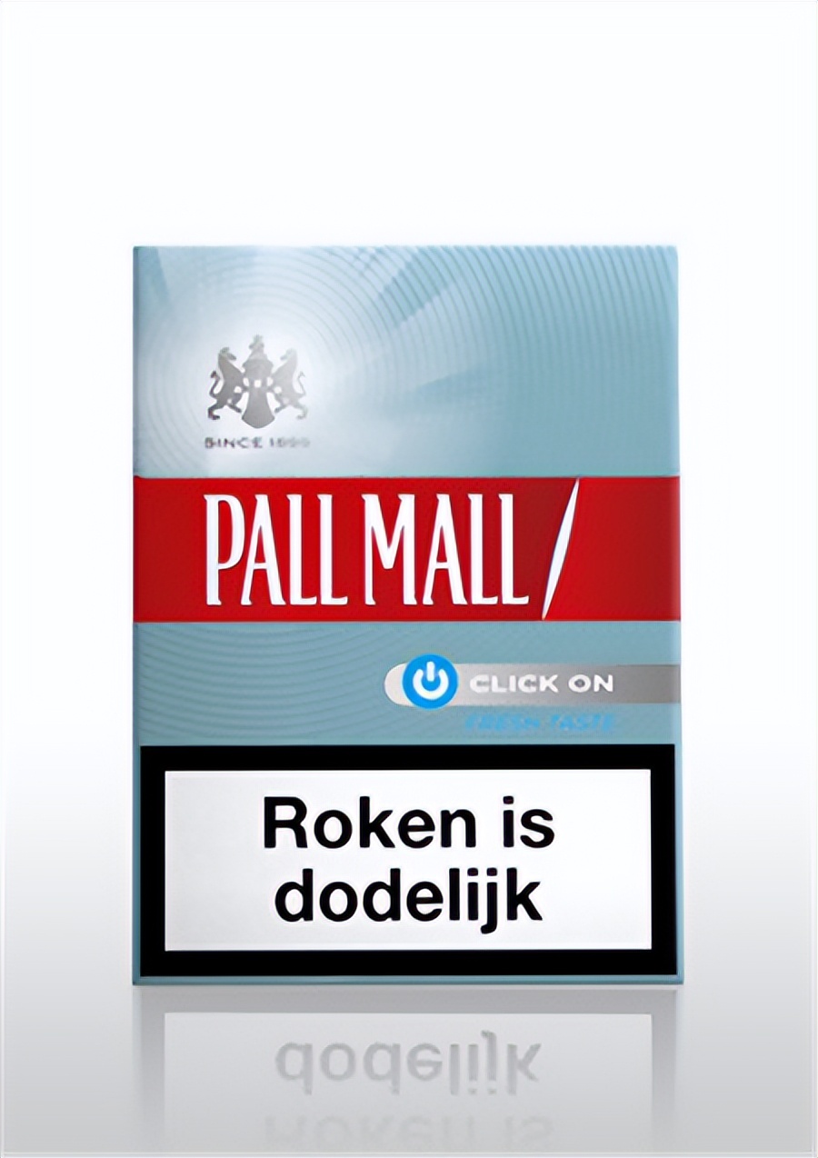 豪横香烟哪个牌子好,烟草品牌