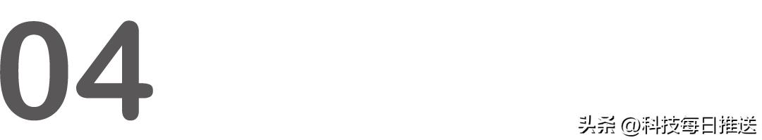 性感热舞玩“擦边”，秀场直播鼻祖花椒要上市了