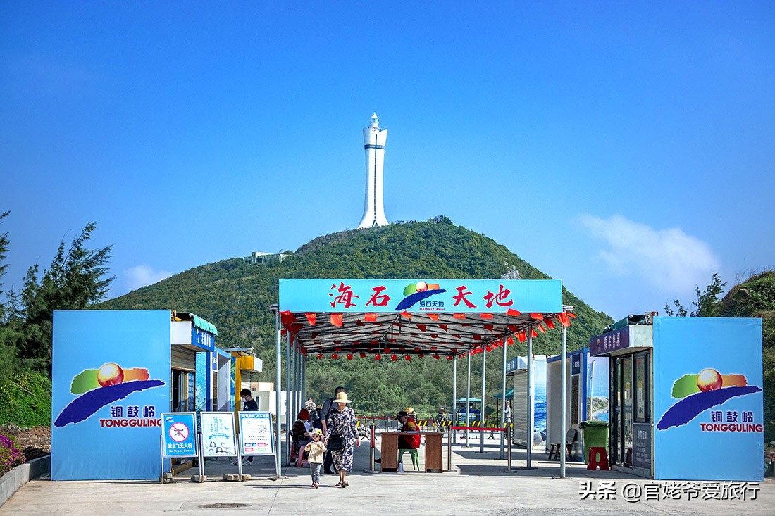 海南天涯海角海滩景色美如画,海南可以与石梅湾媲美的海滩