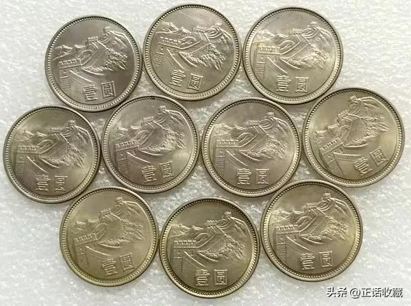 牡丹一元硬币最新价格,五大天王硬币最新价格