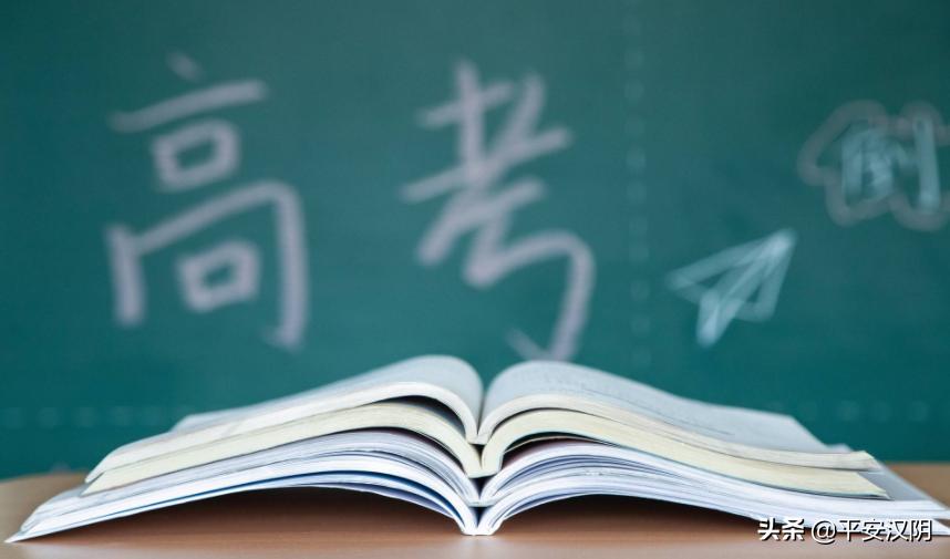 西安市内公交出行最新通知,今日西安出行最新通知